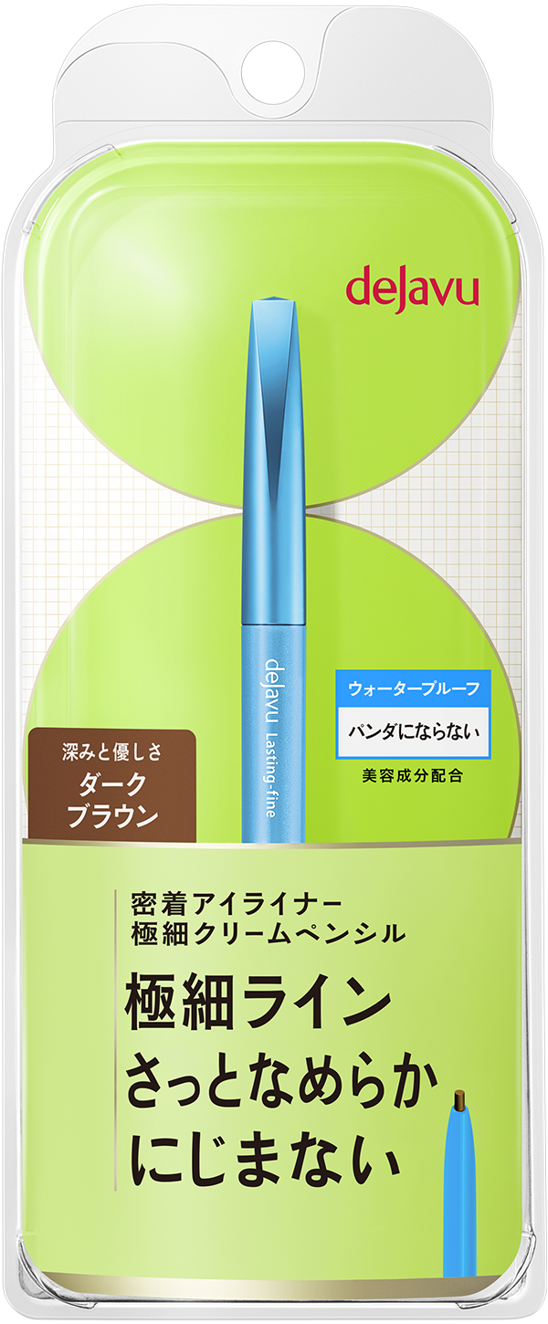ラスティンファイン クリームペンシル