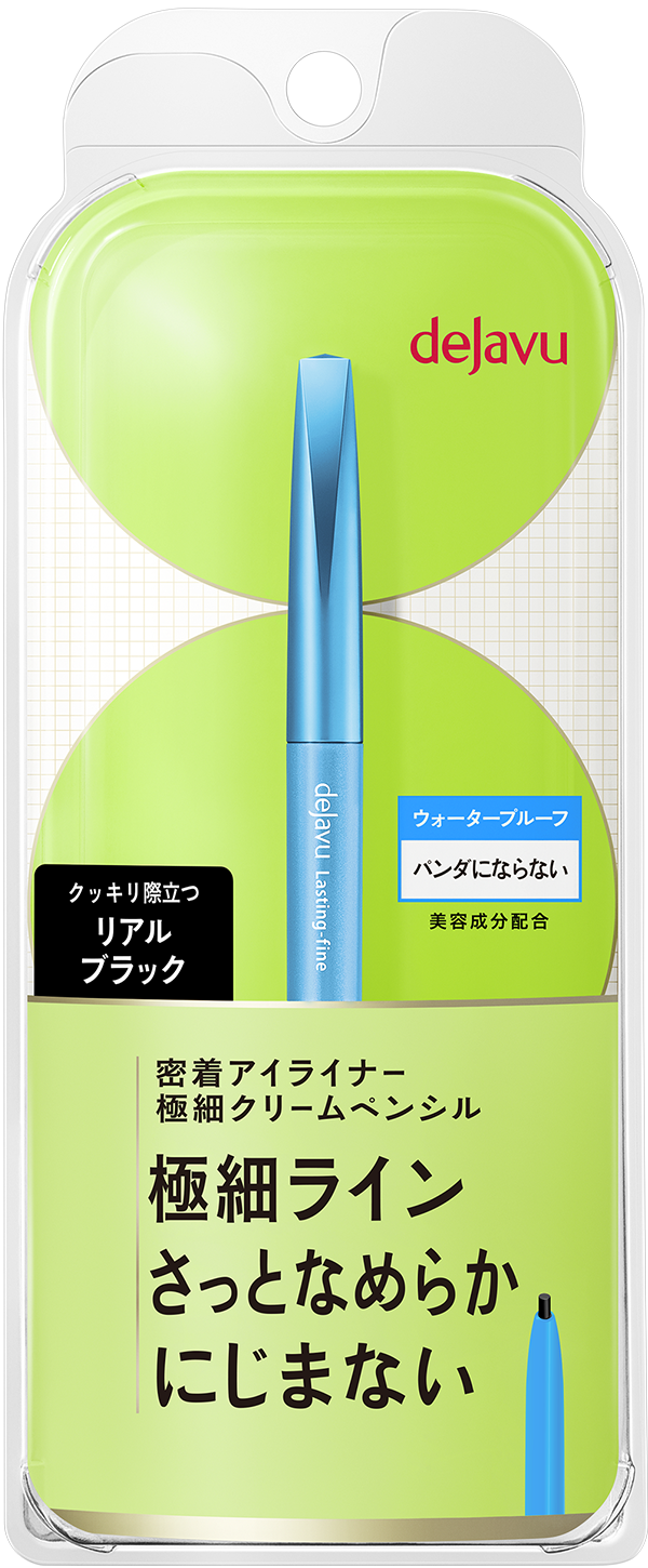 ラスティンファイン クリームペンシル